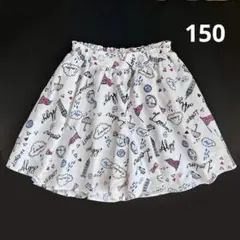 Item thumbnail for item a77353bf-e8ad-4002-a620-8aa45d762f2c