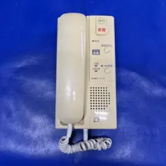 Item thumbnail for item 8dabd816-c8d8-4c74-a15e-9b6505c8485b