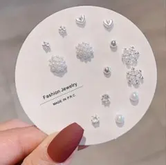 ピアス 14個セット パール 小さめ ワンホン 韓国 結婚式 オフィス 冬 雪