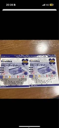 Item thumbnail for item 7c8f87bb-490e-413c-82a8-11be7758416f