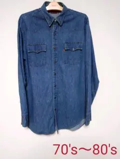 70's80sヴィンテージカナダ製オレンジタブリーバイスlevi'sデニムシャツ