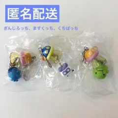 たまごっち UFOスイング 3点セット