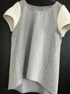 Item thumbnail for item 0b7e2ad6-e58f-4808-a9f8-89b9388a1eb6