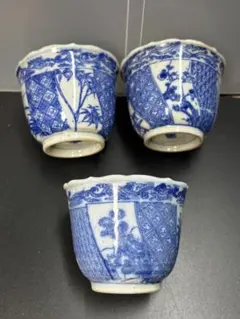 Item thumbnail for item ad5a7ae6-6b57-459d-bdc0-5eb97afcf555