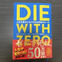 Item thumbnail for item a9373cc8-2f7c-4069-9a72-e8f7a7af55f8