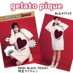 ジェラートピケ【ONLINE限定】ハートジャガードワンピース
