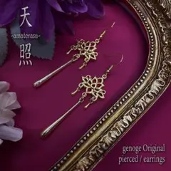 Item thumbnail for item b29ed9b0-fa36-48a4-b331-e8621c7af645