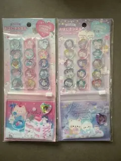 mimi様 リクエスト 2点 まとめ商品