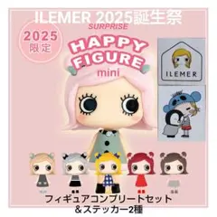 2025年最新】ハッピードール 誕生祭の人気アイテム - メルカリ