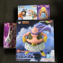 ドラゴンボール 1番くじ フリーザ 悟天＆トランクス バビディ 魔人ブウ まとめ