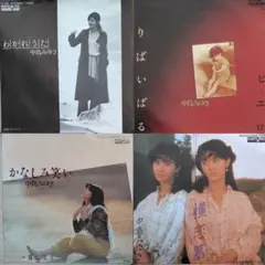 Hiropon様 リクエスト 3点 まとめ商品