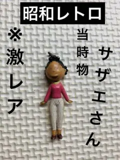 Item thumbnail for item 87a725fc-247b-4f10-92ea-ab008b8d8be4