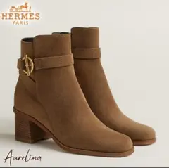 LUNA様 リクエスト 2点 まとめ商品