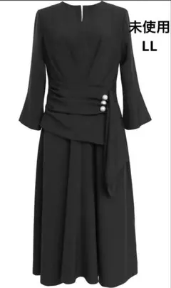 新品 ブラックワンピーススーツ