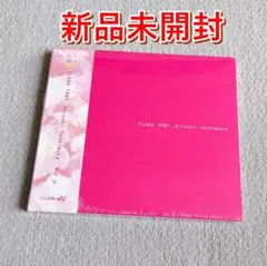 Item thumbnail for item 495f0771-17ff-4f07-ab4b-227998d9b225