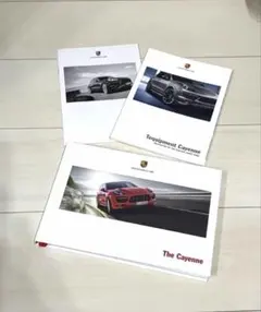 ポルシェ カイエンPorsche Cayenne 3点セット厚口本カタログのサムネイル