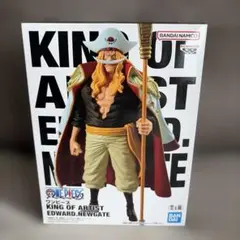 ワンピース KING OF ARTIST エドワード・ニューゲート　フィギュア