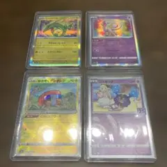 ポケモンカード　ミュウ 052/172 レックウザのサムネイル