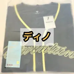 seventeen right here ユニフォーム ウォヌ - メルカリ
