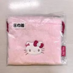 一番くじ ハローキティ 巾着