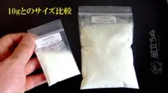 エアブラシ塗可 N夜光 ルミノーバ FineS3μmブルーグリーン発光 100g