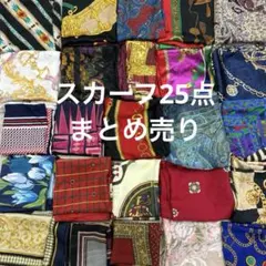 総柄 スカーフ まとめ売り 25点 古着