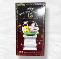 ポケットモンスター テラリウムコレクション15 ラプラス　ポケモン