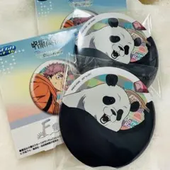 パンダ　2個　呪術廻戦　セガラッキーくじ　缶バッジセット