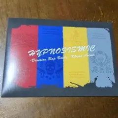 Hypnosis Mic 横浜ディビジョン メモ帳セット