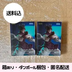 2026年最新】呪術廻戦フィギュアまとめ売りの人気アイテム - メルカリ