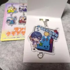 Item thumbnail for item 413d85f2-1178-4858-ac38-2c34e18736d1