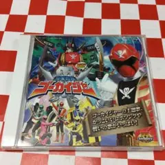 2025年最新】ゴーカイジャーまとめ売りの人気アイテム - メルカリ