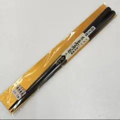 【新品・未開封】大黒屋　江戸木箸　縞黒檀　七角箸　1膳（24センチ）