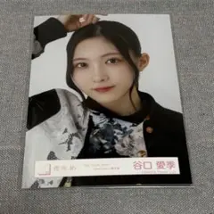 P-taro-様 リクエスト 2点 まとめ商品