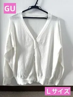 GU⭐︎ウォッシャブルVネックカーディガン　ホワイト　レディースＬサイズ