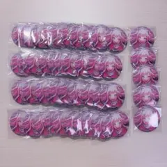 22B 鳳えむ プロセカ グリッター缶バッジ グリ缶 45個まとめ売り