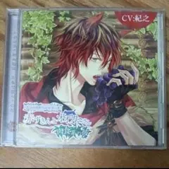 Item thumbnail for item da3af4d4-634a-4c04-ae30-fd301f31cc80