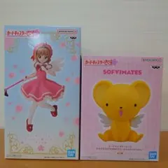 ★新品未開封★カードキャプターさくら フィギュアセット