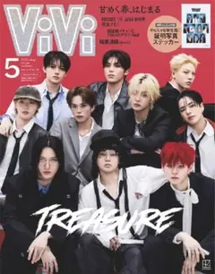 Item thumbnail for item ea589597-2ba5-4a5a-828c-43246557770a