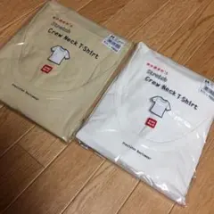 ユニクロ Tシャツ 2枚組