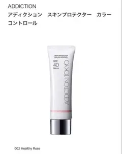 Item thumbnail for item 7e90d19c-4102-4448-be50-a335b5578fc6