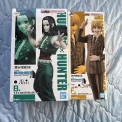 c*8様 ハンターハンター一番くじ　イルミ・ゾルディック パリストン　フィギュア