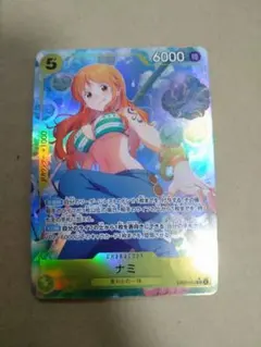 ワンピースカード　ヒロインズエディション　ナミ　パラレル