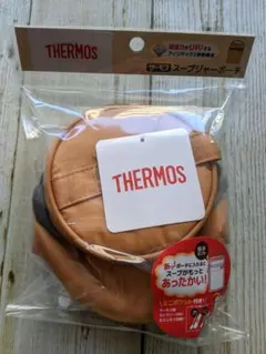 Item thumbnail for item 29605b1c-8075-47ad-b59e-d1d224f2990d