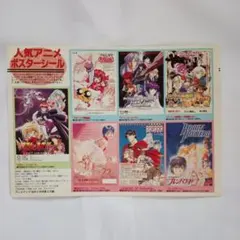 2025年最新】レジェンドオブバサラの人気アイテム - メルカリ