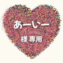 Item thumbnail for item 168bb440-559b-4c42-b80d-801c080de04c