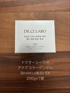 合計80g！ドクターカナコDr.Kana-Coバイタルスキンゲル 50g+30g - メルカリ