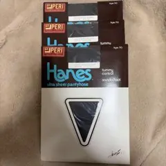 Hanes ウルトラスリムパンティホース サイズB バレリーブラック 3つセット