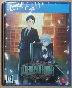 新品未開封 PlayStation4 Library Of Ruina
