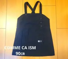 COMME CA ISM 黒ジャンパースカート 90cm